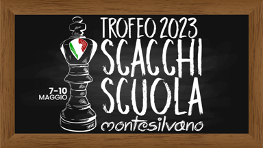 Logo TSS 2023